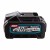 Батерия BL4040 - 40V, 4Ah +252.78€ (494.39лв.)