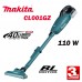Прахосмукачка акумулаторна Makita CL001GZ, 40V, XGT Серия, Li-ion, 110W, 21 kPa