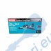 Пробивна машина / акумулаторен свредел Makita DDG460ZX7 18V, 200 мм