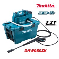 Акумулаторна водоструйка Makita DHW080ZK, 18+18V, Li-ion, 80 bar, 50 л., 330 л/ч.