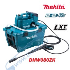 Акумулаторна водоструйка Makita DHW080ZK, 18+18V, Li-ion, 80 bar, 50 л., 330 л/ч.