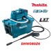 Акумулаторна водоструйка Makita DHW080ZK, 18+18V, Li-ion, 80 bar, 50 л., 330 л/ч.