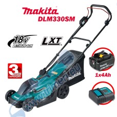 Акумулаторна косачка, колесна, Makita DLM330SM, 18V, 4Ah, Li-ion, 330мм, 20-75мм, 30л.