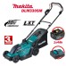 Акумулаторна косачка, колесна, Makita DLM330SM, 18V, 4Ah, Li-ion, 330мм, 20-75мм, 30л.