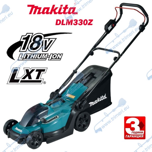 Косачка акумулаторна, колесна, Makita DLM330Z, 18V, Li-ion, 330 мм, 25-75 мм, 30 л.