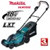 Косачка акумулаторна, колесна, Makita DLM330Z, 18V, Li-ion, 330 мм, 25-75 мм, 30 л.