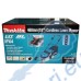 Акумулаторна косачка, колесна, Makita DLM460Z, без батерии и зарядно, 36 V, 460 мм