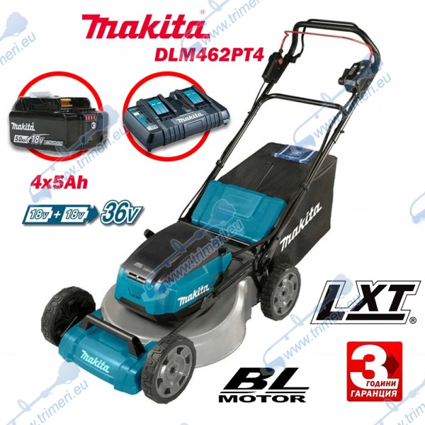 Акумулаторна косачка, колесна, самоходна, Makita DLM462PT4, 18+18V, 4x5Ah, Li-ion, 460мм, 20-100мм, 60л.