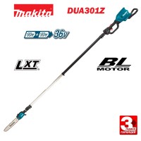 Акумулаторна телескопична кастрачка за клони с безчетков мотор Makita DUA301Z, 18+18V, 30 см шина, 3/8" верига