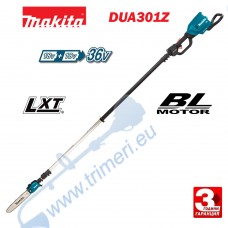 Акумулаторна телескопична кастрачка за клони с безчетков мотор Makita DUA301Z, 18+18V, 30 см шина, 3/8" верига