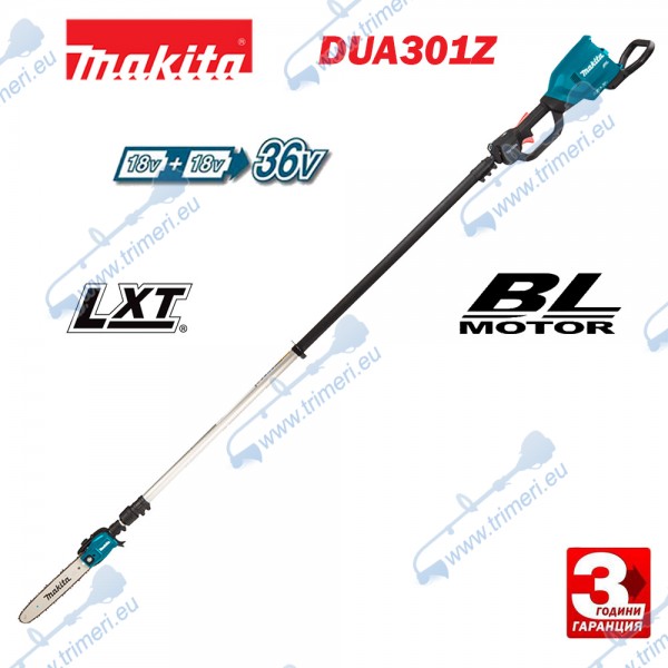 Акумулаторна телескопична кастрачка за клони с безчетков мотор Makita DUA301Z, 18+18V, 30 см шина, 3/8" верига