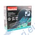 Въздуходувка акумулаторна 36V, LXT, Li-ion, 798 куб.м/час, Makita DUB362Z