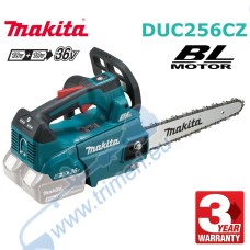 Акумулаторна резачка / верижен трион Makita DUC256CZ, 36V, 25 см шина, 1/4" верига, без батерия и зарядно
