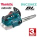 Акумулаторна резачка / верижен трион Makita DUC256CZ, 36V, 25 см шина, 1/4" верига, без батерия и зарядно