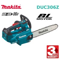 Акумулаторна резачка Makita DUC306Z, 36 V, 30 см шина, 3/8" верига, без батерия и зарядно