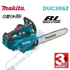 Акумулаторна резачка Makita DUC306Z, 36 V, 30 см шина, 3/8" верига, без батерия и зарядно