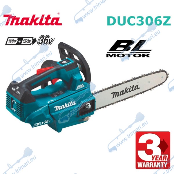 Акумулаторна резачка Makita DUC306Z, 36 V, 30 см шина, 3/8" верига, без батерия и зарядно