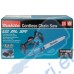 Акумулаторна резачка Makita DUC306Z, 36 V, 30 см шина, 3/8" верига, без батерия и зарядно