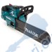 Акумулаторна резачка Makita DUC306Z, 36 V, 30 см шина, 3/8" верига, без батерия и зарядно