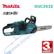 Резачка акумулаторна Makita DUC353Z, 18+18V, 35 см шина, 3/8" верига 