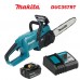 Aкумулаторна резачка / верижен трион за дърва Makita DUC357RT, 18V, 1x5Ah, LXT, 35 см шина, 3/8" верига, 1.1 мм широчина на канала