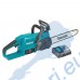 Aкумулаторна резачка / верижен трион за дърва Makita DUC357RT, 18V, 1x5Ah, LXT, 35 см шина, 3/8" верига, 1.1 мм широчина на канала