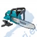 Aкумулаторна резачка / верижен трион за дърва Makita DUC357RT, 18V, 1x5Ah, LXT, 35 см шина, 3/8" верига, 1.1 мм широчина на канала