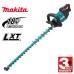 Храсторез акумулаторен Makita DUH752Z, 18V, Li-Ion, 750 мм, без батерия и зарядно
