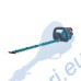 Храсторез акумулаторен Makita DUH752Z, 18V, Li-Ion, 750 мм, без батерия и зарядно