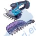 Акумулаторна ножица за трева и храсти, 18V, 160мм, Makita DUM604ZX