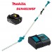 Храсторез телескопичен акумулаторен Makita DUN461WSF, 18V, 1x3Ah, 460 мм нож, 18 мм дебелина на клони, 60-75° наклон