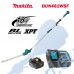 Храсторез телескопичен акумулаторен Makita DUN461WSF, 18V, 1x3Ah, 460 мм нож, 18 мм дебелина на клони, 60-75° наклон