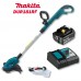 Тример акумулаторен / безчеткова коса Makita DUR181RF, 18V, 1x3Ah, LXT, 30 см ширина на косене