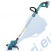 Акумулаторен тример / коса Makita DUR193Z, 18V, LXT, 26 см ширина на косене, с телескопична дръжка