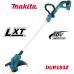 Акумулаторен тример / коса Makita DUR193Z, 18V, LXT, 26 см ширина на косене, с телескопична дръжка