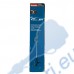 Акумулаторен тример / коса Makita DUR193Z, 18V, LXT, 26 см ширина на косене, с телескопична дръжка
