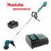 Тример / коса акумулаторна Makita DUR194SFX2, 18V, 1x3Ah, LXT, 28 см ширина на косене, D-образна дръжка