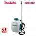 Градинска акумулаторна пръскачка Makita DUS108Z, 18V, Li-ion, 10 литра, 5 bar