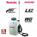 Акумулаторна градинска пръскачка Makita DUS158Z, 18V, Li-ion, 15 л, 5 bar
