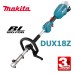 Многофункционална задвижваща глава Makita DUX18Z, LXT Серия, 18V, без батерия и зарядно