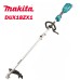 Мултифункционална машина тип тример Makita DUX18ZX1, 18V