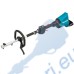 Мултифункционална машина тип тример 18+18V, Makita DUX60Z