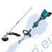 Мултифункционална машина тип тример 18+18V, Makita DUX60ZM4