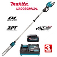 Акумулаторен верижна кастрачка за клони Makita UA003GM101, 40V, 1x4Ah, XGT, 30 см шина, 3/8" верига, безчетков мотор