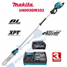 Акумулаторен верижна кастрачка за клони Makita UA003GM101, 40V, 1x4Ah, XGT, 30 см шина, 3/8" верига, безчетков мотор