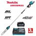 Акумулаторен верижна кастрачка за клони Makita UA003GM101, 40V, 1x4Ah, XGT, 30 см шина, 3/8" верига, безчетков мотор