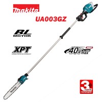 Акумулаторна кастрачка за клони с безчетков мотор, Makita UA003GZ, 40V, XGT Серия, 30 см шина, 3/8" верига