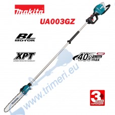 Акумулаторна кастрачка за клони с безчетков мотор, Makita UA003GZ, 40V, XGT Серия, 30 см шина, 3/8" верига