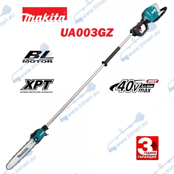 Акумулаторна кастрачка за клони с безчетков мотор, Makita UA003GZ, 40V, XGT Серия, 30 см шина, 3/8" верига