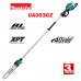 Акумулаторна кастрачка за клони с безчетков мотор, Makita UA003GZ, 40V, XGT Серия, 30 см шина, 3/8" верига